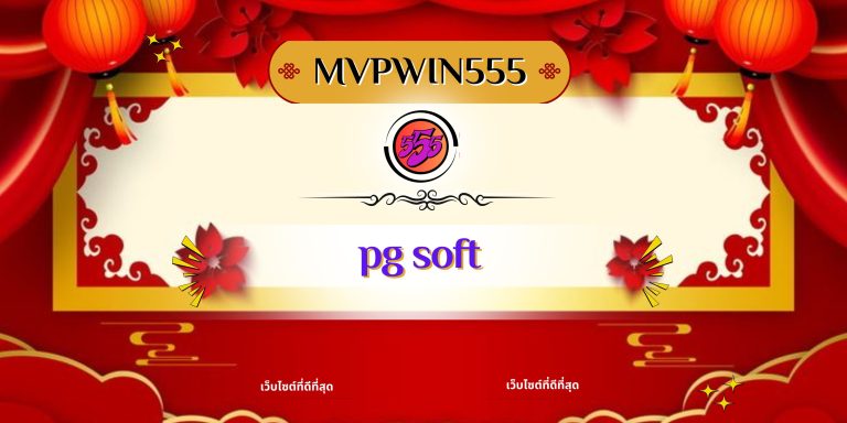 pg soft